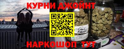 МДМА Новокубанск