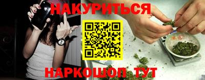 ALPHA PVP Новодвинск