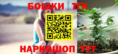 ALPHA PVP Новодвинск