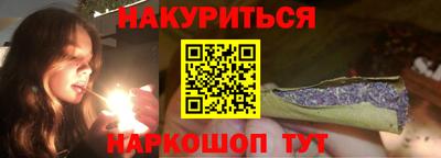 ALPHA PVP Новодвинск