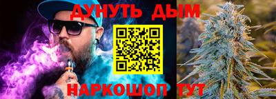 МДМА Новокубанск