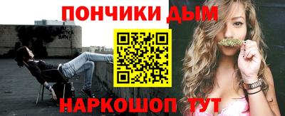 МДМА Новокубанск