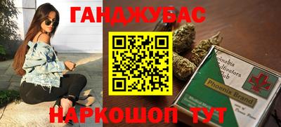 ALPHA PVP Новодвинск