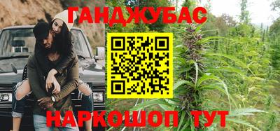 ALPHA PVP Новодвинск