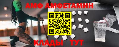 МДМА Новокубанск