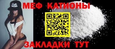 ALPHA PVP Новодвинск